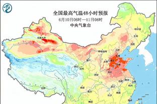 开云手机版登录入口在哪截图1